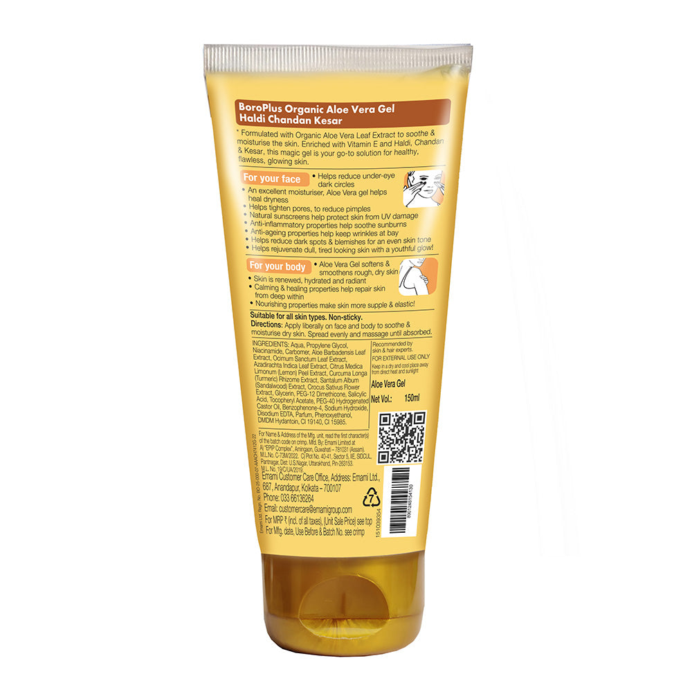 BoroPlus Aloe Vera Gel - Haldi Chandan Kesar Organic 150 ml