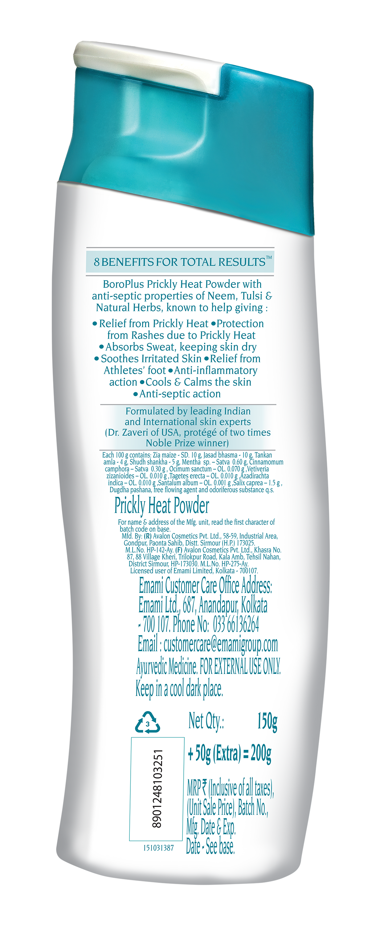 BoroPlus Prickly Heat Powder – Icy Cool (150 gm)