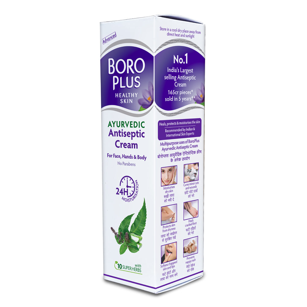 BoroPlus Ayurvedic Antiseptic Cream (40ml)