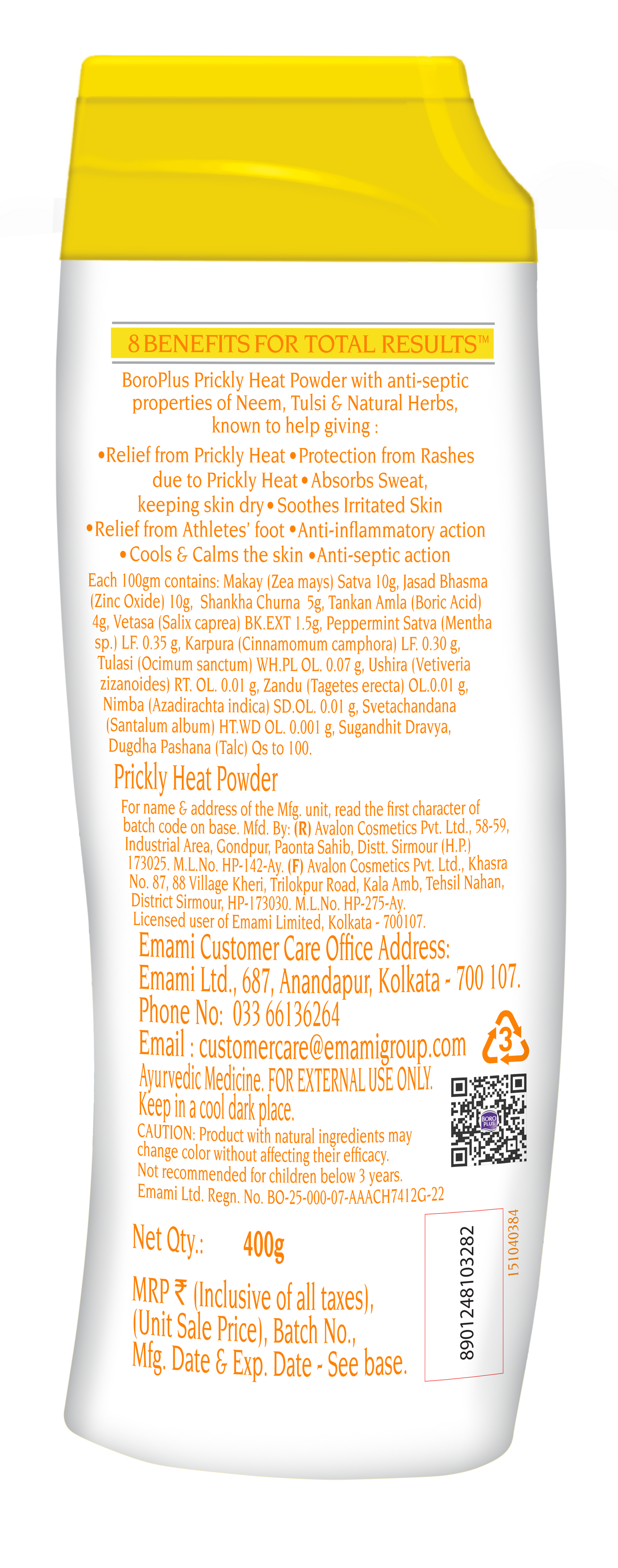 BoroPlus Icy Prickly Heat Powder Icy Citrus Burst (400g)