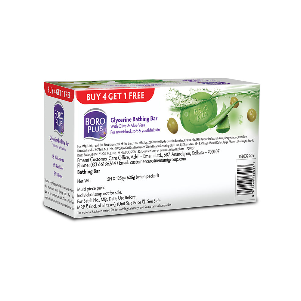 BoroPlus Glycerine Bathing Bar - Olive & Aloe Vera - 125g - Buy 4 Get 1 free