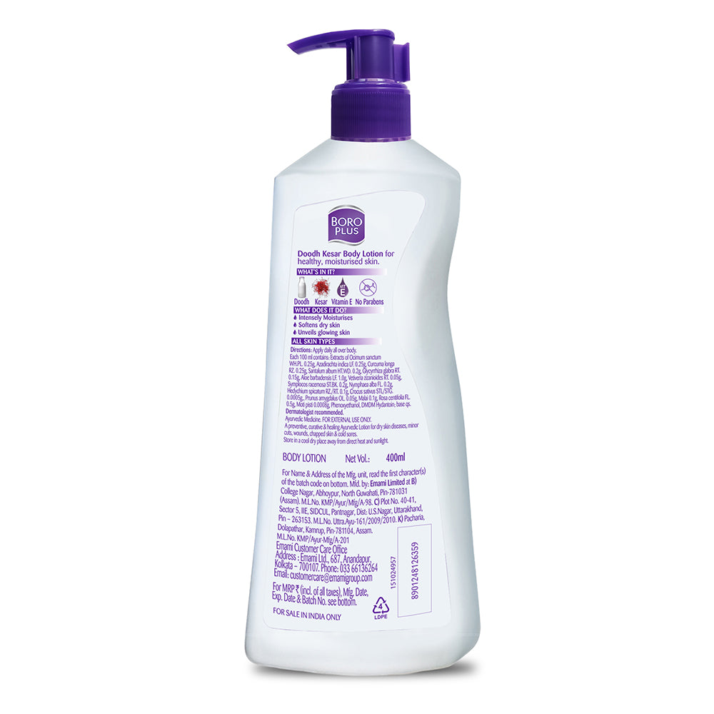BoroPlus Doodh & Kesar Body Lotion (400ml)