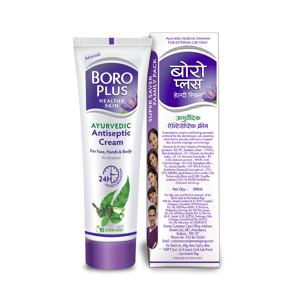 BoroPlus Ayurvedic Antiseptic Cream (200ml)