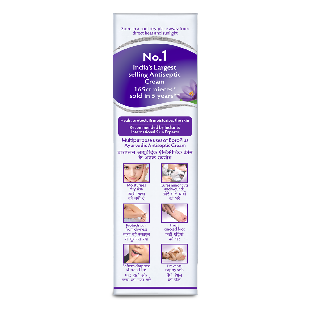 BoroPlus Ayurvedic Antiseptic Cream (40ml)