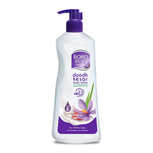 BoroPlus Doodh Kesar Body Lotion