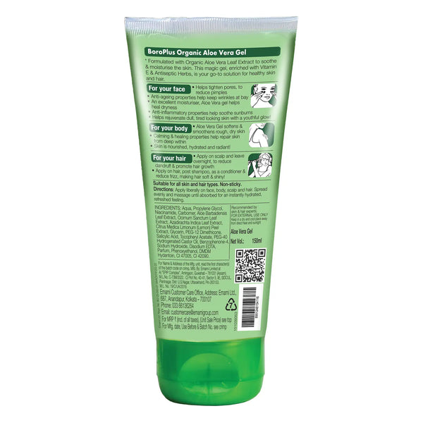 BoroPlus Aloe Vera Gel