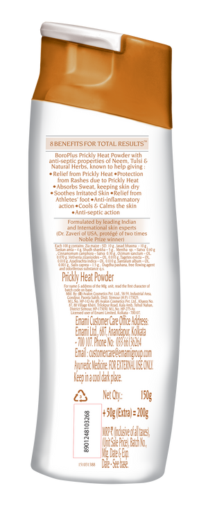 BoroPlus Ice Prickly Heat Powder Icy Sandal (150g+60g)