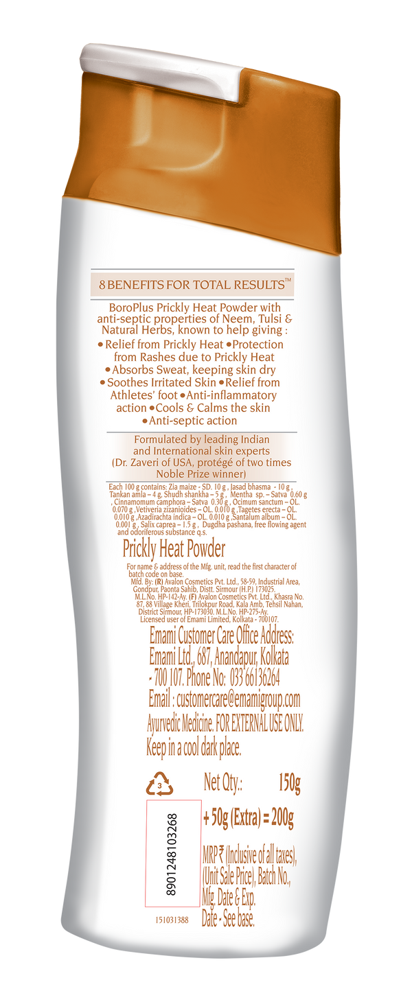 BoroPlus Ice Prickly Heat Powder Icy Sandal (150g+60g)