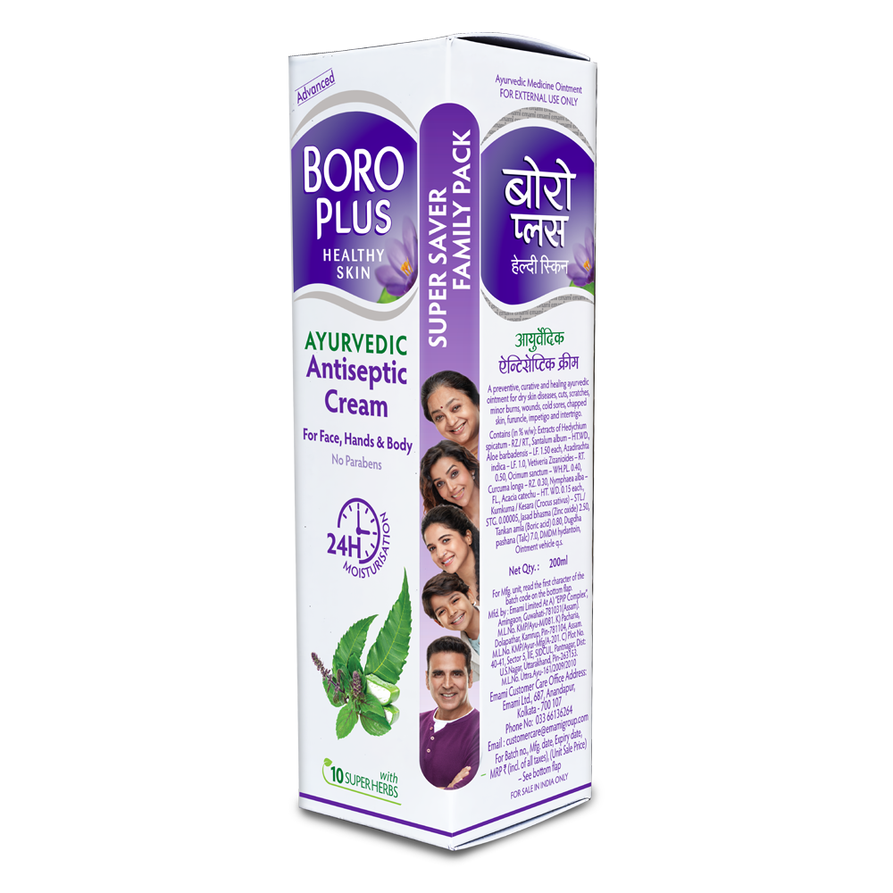 BoroPlus Ayurvedic Antiseptic Cream (40ml)