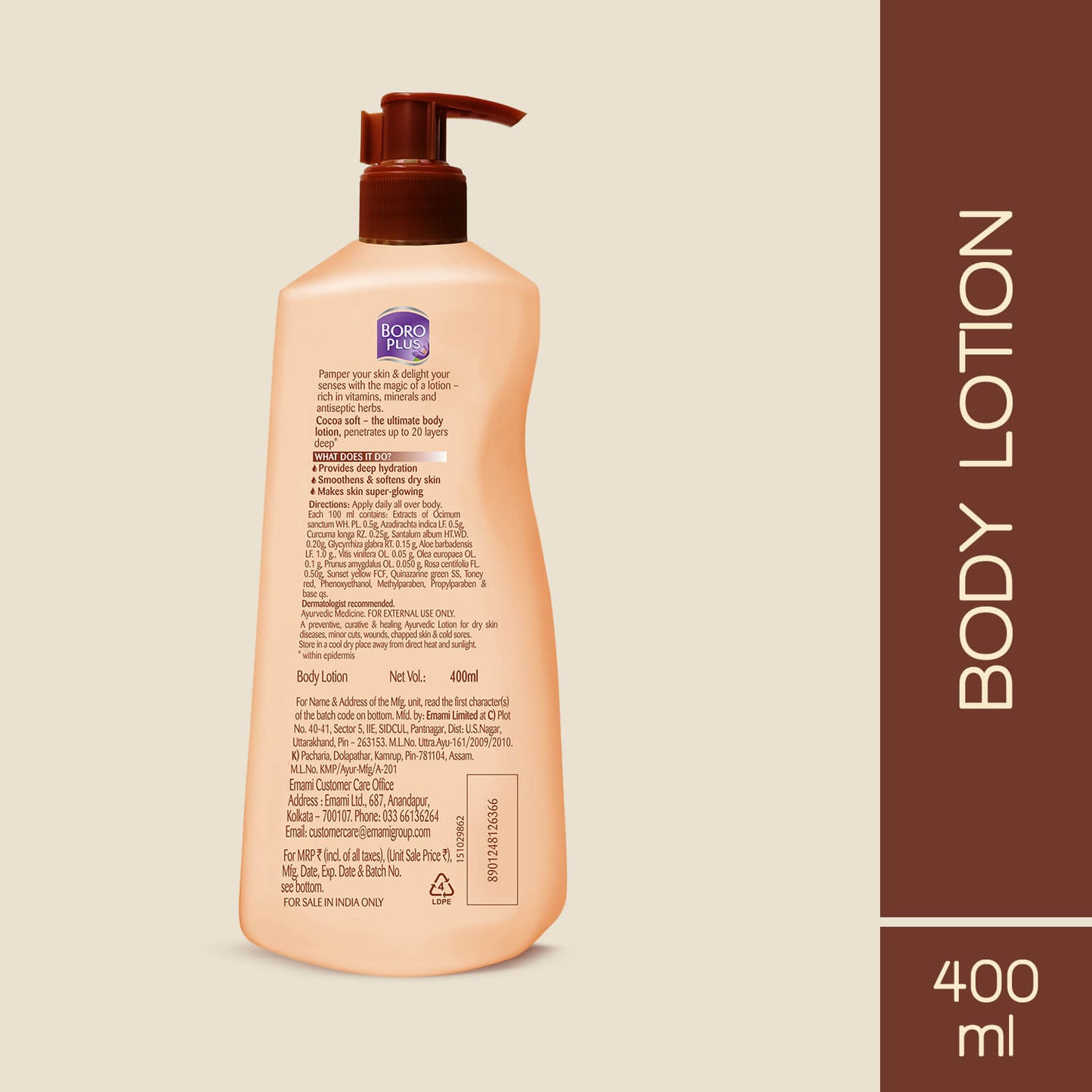 BoroPlus Cocoa Soft Body Lotion