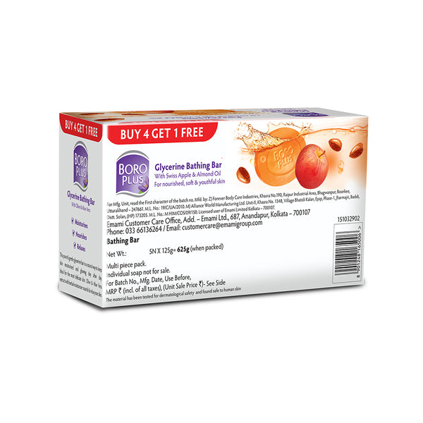 BoroPlus Glycerine bathing bar - Swiss apple & Almond oil -125g-Buy 4 Get 1 free