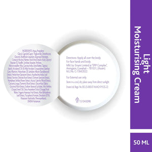 BoroPlus Soft Light Moisturising Cream