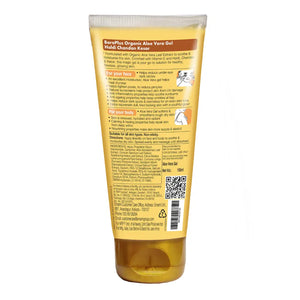 BoroPlus Aloe Gel Haldi Chandan Kesar
