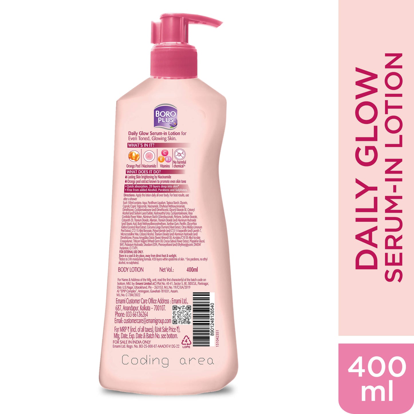 BoroPlus Daily Glow Serum-in-Lotion