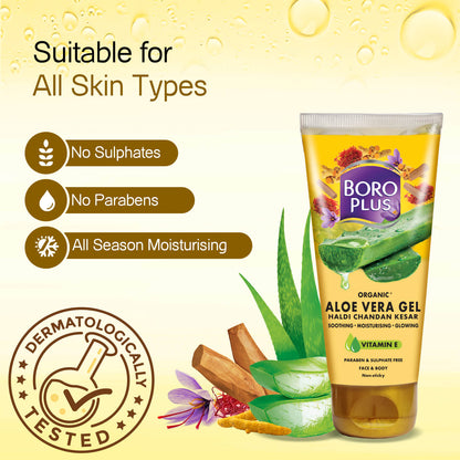 BoroPlus Aloe Vera Gel - Haldi Chandan Kesar Organic 150 ml