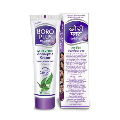 BoroPlus Ayurvedic Antiseptic Cream (200ml)