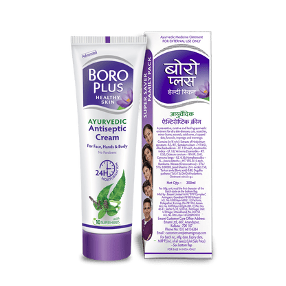 BoroPlus Ayurvedic Antiseptic Cream (200ml)