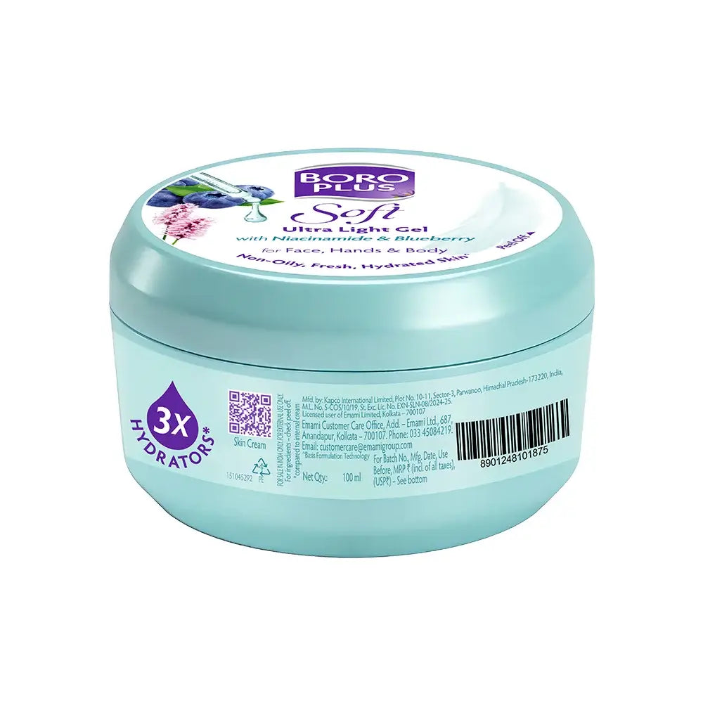 Boroplus Soft Ultra-Light Gel
