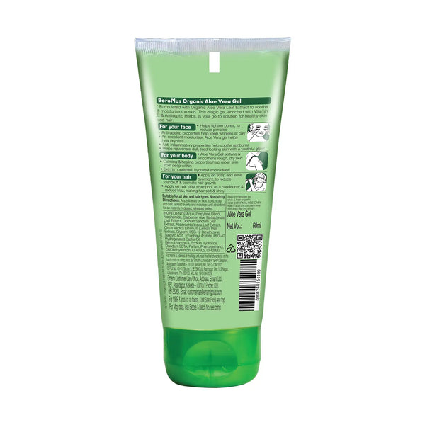 BoroPlus Aloe Vera Gel