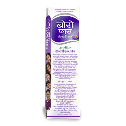 BoroPlus Ayurvedic Antiseptic Cream (40ml)
